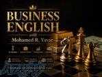 آموزش تخصصی زبان انگلیسی   تجاری (Business English) 