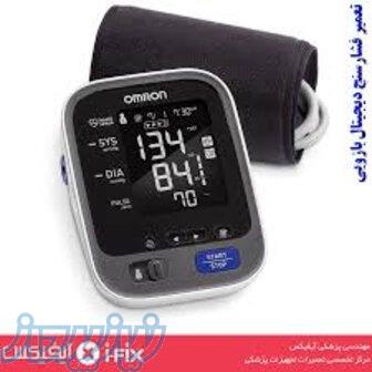 تعمیرات فشارسنج رزمکس 