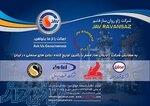 شرکت ژاو روانساز فشم 