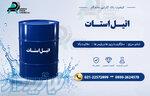 اتیل استات 