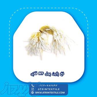 نخ پایین پولی M4 قلابی 
