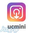 سایت دانلود اینستاگرام UCMINI 