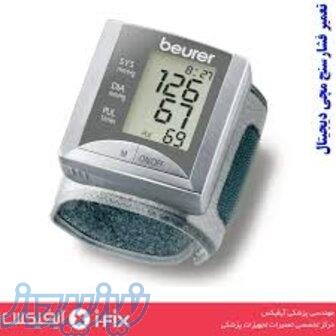 تعمیرات فشارسنچ اکومکس 