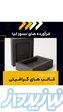 قالب گرافیتی چیست؟(بهترین مرکز تامین کننده)