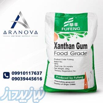 خرید زانتان گام   قیمت زانتان گام غذایی   واردکننده زانتان گام آرانوا (ARANOVA) 