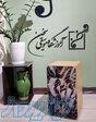 آموزش کاخن - آموزشگاه موسیقی سخن (قیطریه-شمال تهران) 