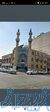 تشریفات نامیرا 