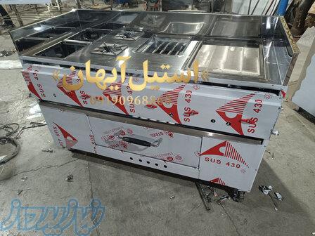 فر ساندویچی استیل 
