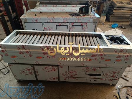 کباب پز استیل 