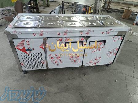 کانتر سرد استیل 