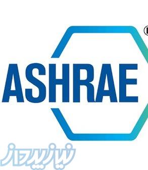 استانداردهای گاز آمریکا aga استاندارد رگولاتور استاندارد کنتور گاز 