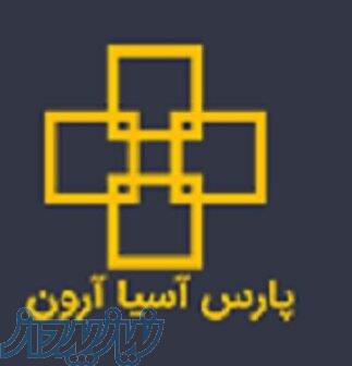 فروش روغن های پایه PAG و PAO 