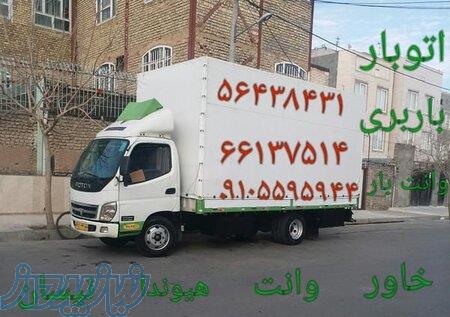 اتوبار پرند   باربری پرند  فاز۶ 