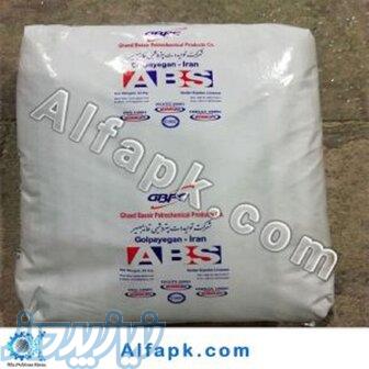 تأمین و فروش ABS 10415 با قیمت روز بازار 