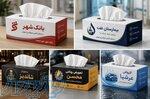 دستمال کاغذی تبلیغاتی و عمومی 