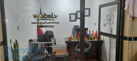 آژانس خلاقیت وبسی   طراحی سایت و خدمات دیجیتال 
