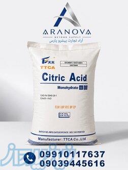 فروش اسید سیتریک آبدار   TTCA Lemon و جوین شرکت آرانوا 