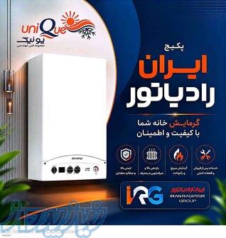 گروه فنی مهندسی یونیک 