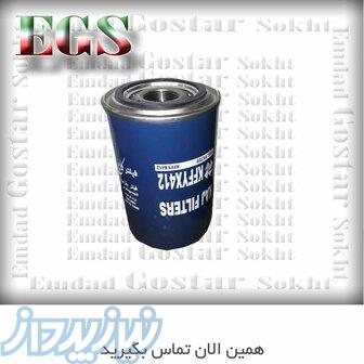 فیلتر سوخت ۱ اینچ (بنزین و گازوئیل) 