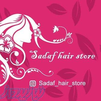 پخش موی رویال استار 