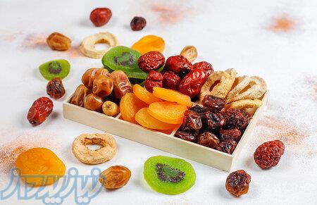 تولید کننده انواع میوه خشک در شهرک صنعتی عباس اباد در بسته های 30 و 50 گرمی 