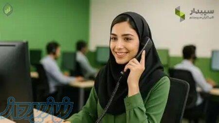 نرم‌افزار سپیدار سیستم؛ راهکاری مطمئن برای مدیریت و حسابداری کسب‌وکار شما 