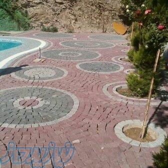 فروش سنگ کوبیک 