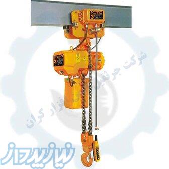 بالابر برقی جرثقیل زنجیری 