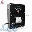 دستگاه نوبت دهی بیسیم دیواری (فراخوان) QMS 