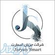 هوشمندسازی ساختمان