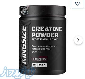 مکمل کراتین kingsize