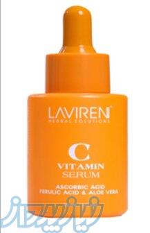 سرم ویتامین C لاویرن LAVIREN 