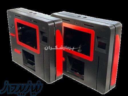 طراحی و ساخت بدنه کیوسک فلزی 