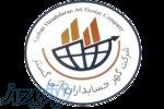 کارشناس فروش 