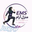 لاغری موضعی و کاهش ولع غذا 