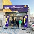 صنایع سنگ میرزایی 