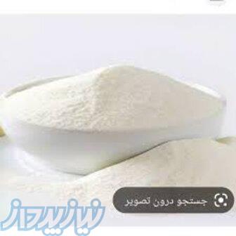 اسانس پودری خامه آلمانی 