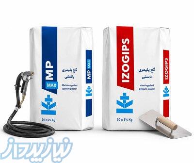 فروش گچ پلیمری پاششی و دستی 