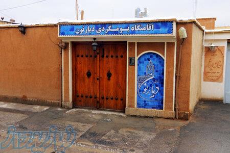 اجاره خانه بومگردی سنتی و دلنشین با امکانات کامل 