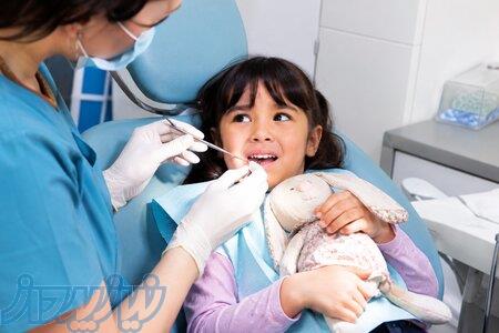 کلینیک دندانپزشکی دنتیس 