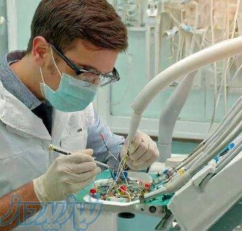 تعمیرات تجهیزات پزشکی و یونیت دندانپزشکی در ورامین 