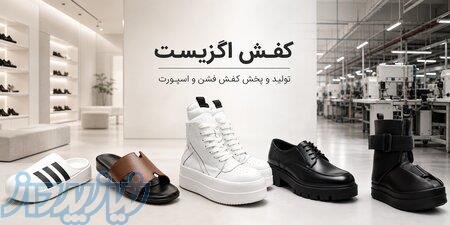 خرید مستقیم از تولیدی قسطی پرداخت کن  ضمانت هم بگیر 