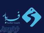 کوچینگ،منتورینگ و مشاوره کسب‌وکار و توسعه فردی 