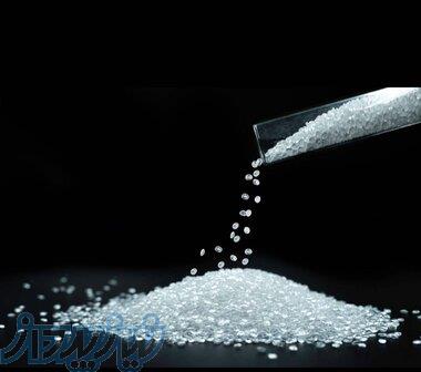فروش و تأمین مواد اولیه پتروشیمی و گریدهای پلیمری 