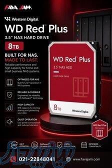 هارد 8TB 
