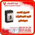 تامین کننده کلید اتوماتیک هیوندای 1405 