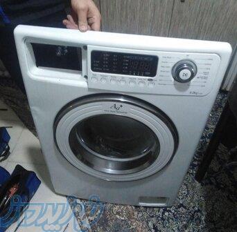 تعمیرات لباسشویی زیر وات 