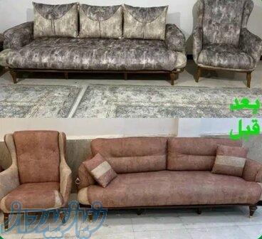 نوسازی انواع مبل چوبی و استیل توسط استادکاران ماهر در مبل یار 