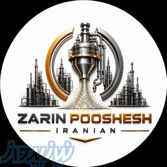 تولید کننده اکسید روی 