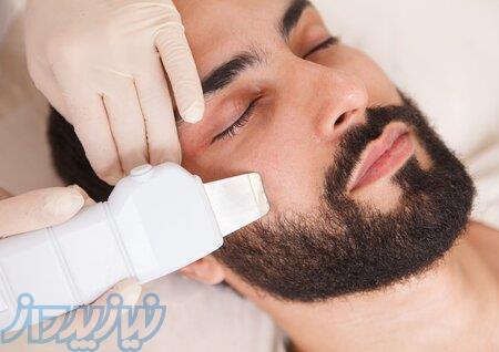 بهترین فیشال و پاکسازی پوست آقایان در قم 
